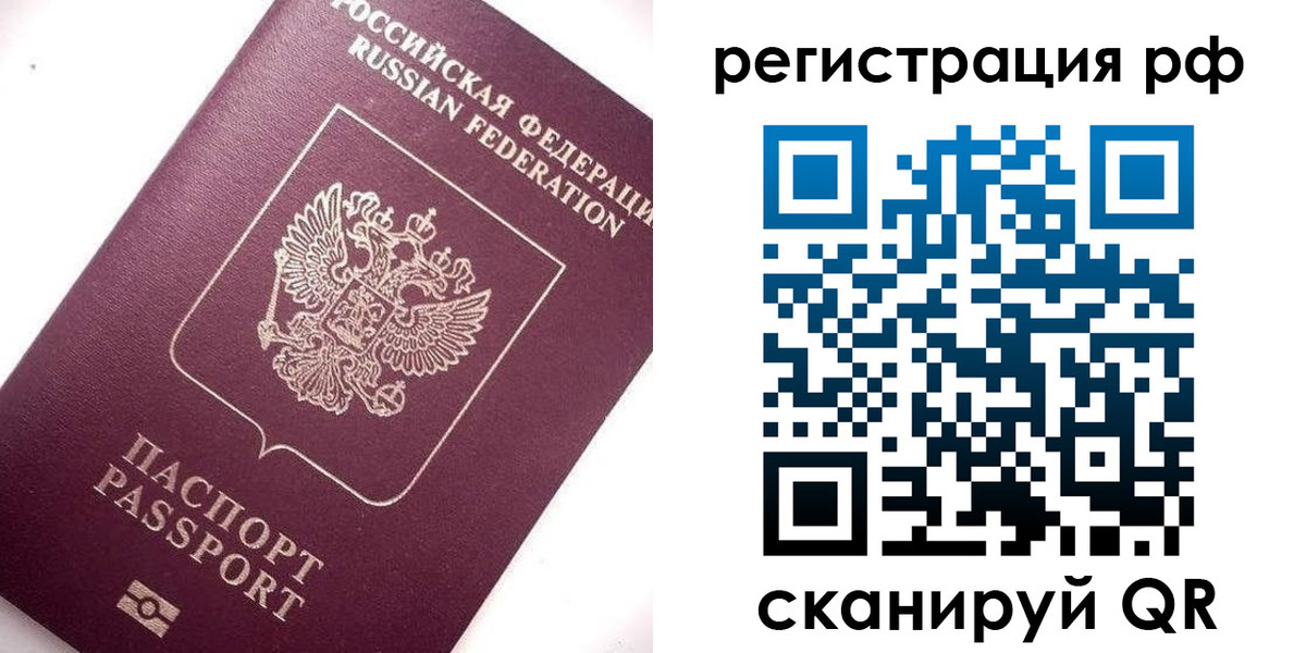 форма 3 в Вязьме